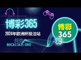 尊d88尊龙官网登录免费下载龙凯时人生就是博官网登录2025年最新政策引导科技创新与发展